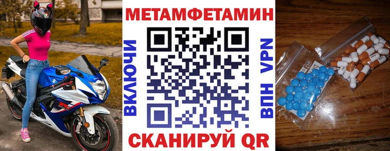 Купить где  Топки  АМФ 97% 