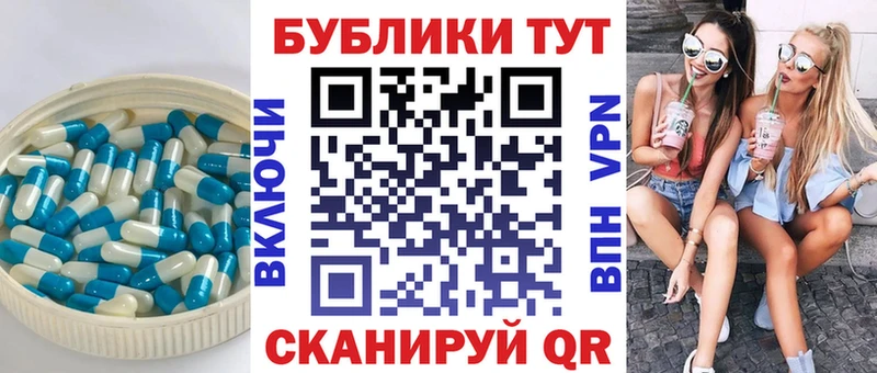ЭКСТАЗИ 280 MDMA  Купить  Топки 