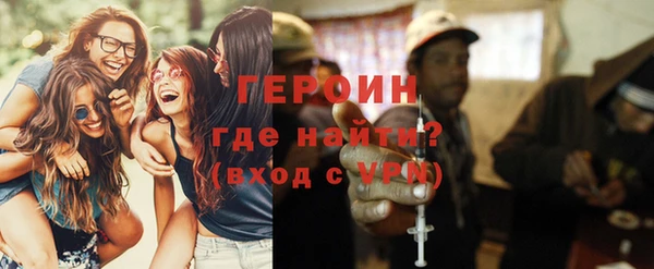 соль курить ск Балабаново