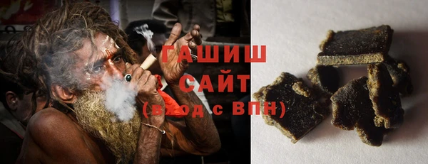 скорость Арсеньев