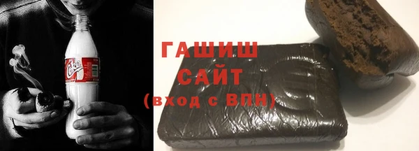 скорость Арсеньев