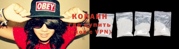 СК Аркадак