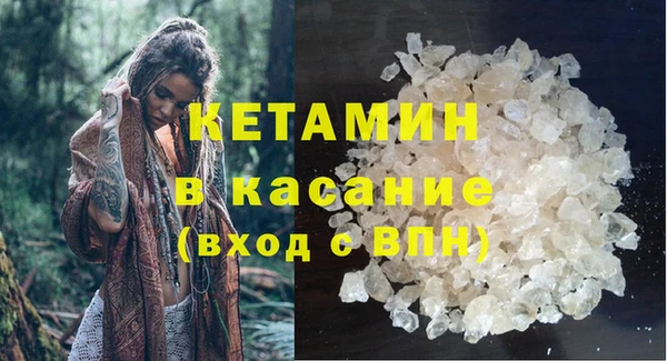 соль курить ск Балабаново