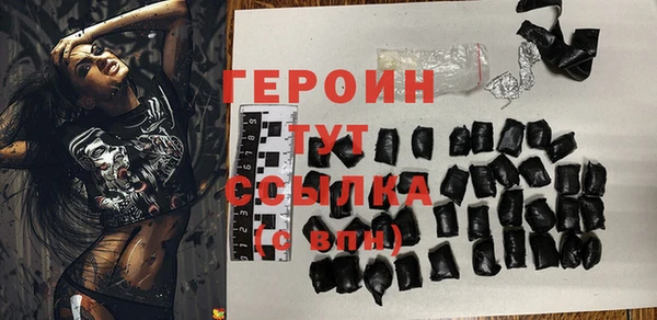 СК Аркадак