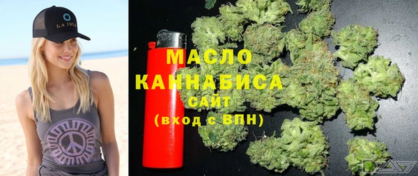 СК Аркадак