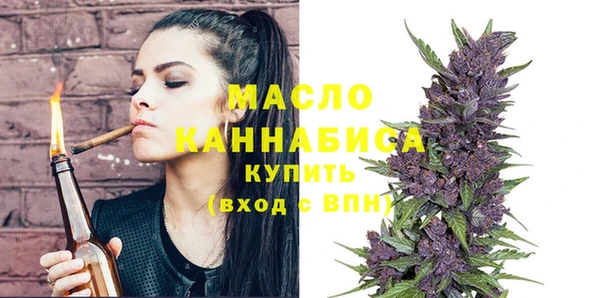 скорость Арсеньев