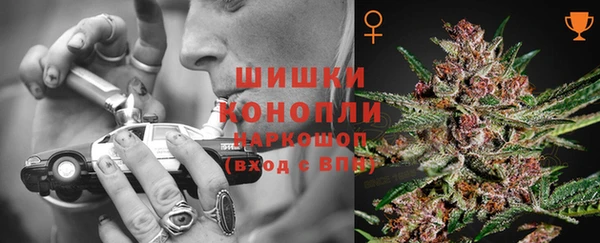 амфетамин Баксан