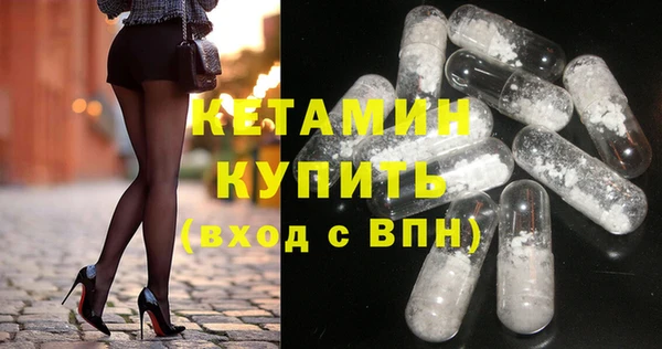 СК Аркадак