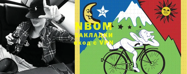 амфетамин Баксан