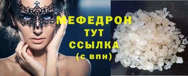 СК Аркадак