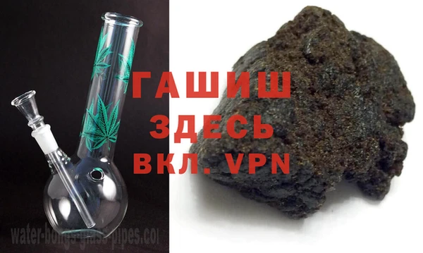 СК Аркадак