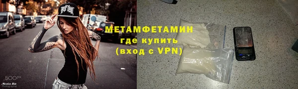 СК Аркадак