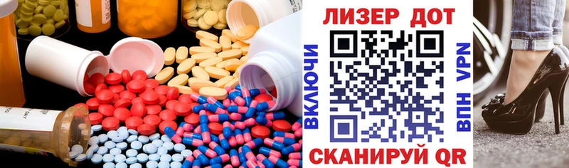 Купить где  Топки  Лсд 25 экстази кислота 