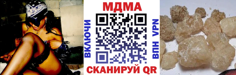 MDMA VHQ Топки